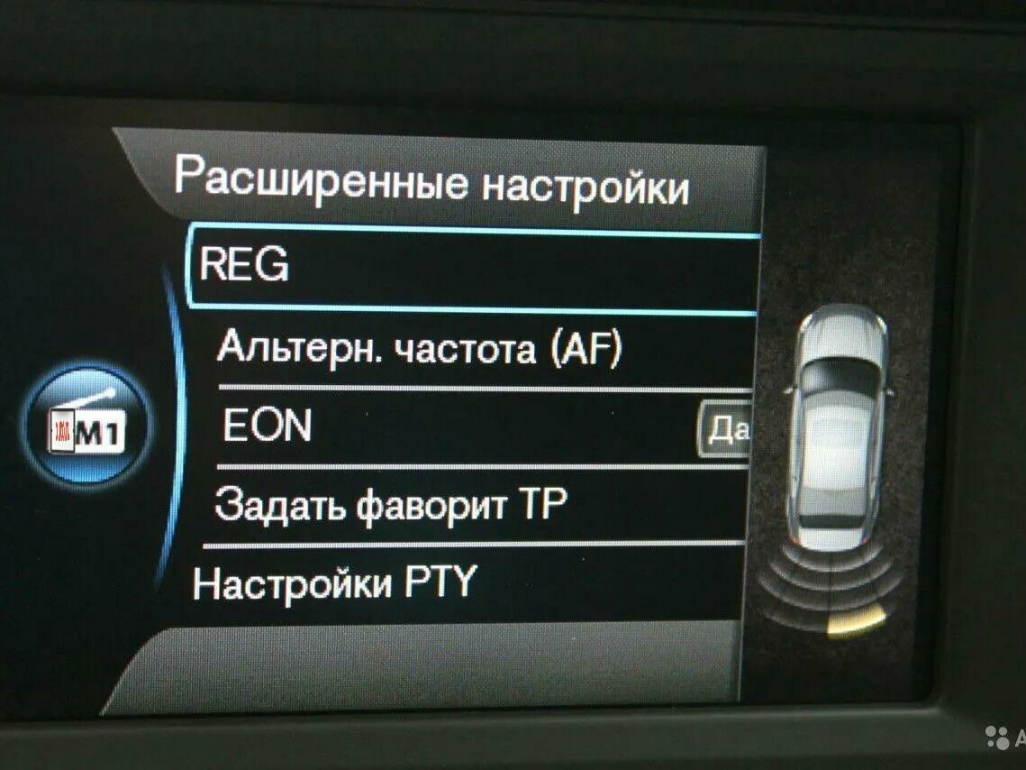 Volvo XC70 - 22 от автора Олег в Бортжурнале