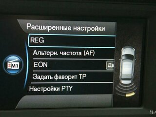 Volvo XC70 - 22 от автора Олег в Бортжурнале