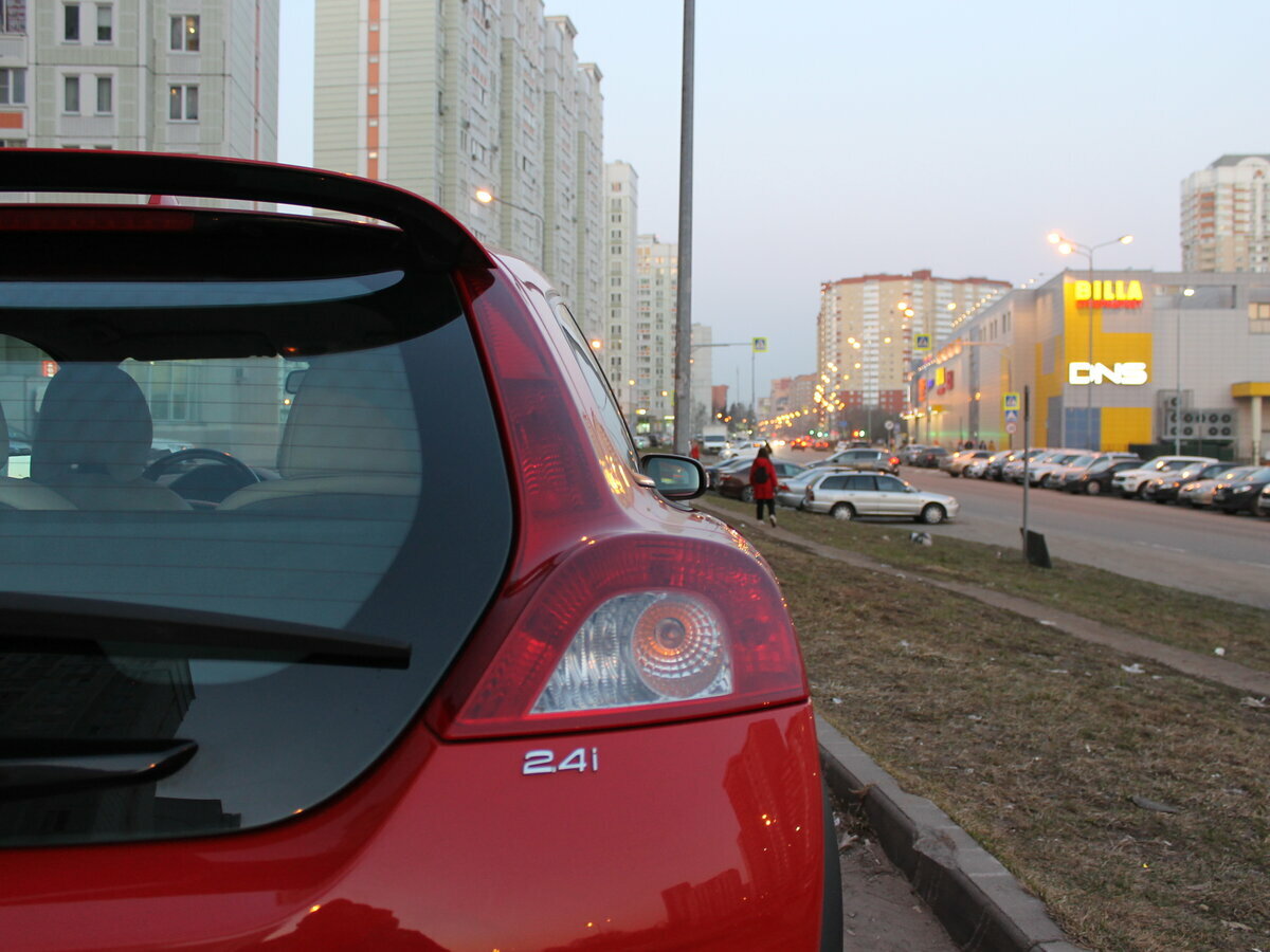 Volvo C30 - 13 от автора Артём в Бортжурнале