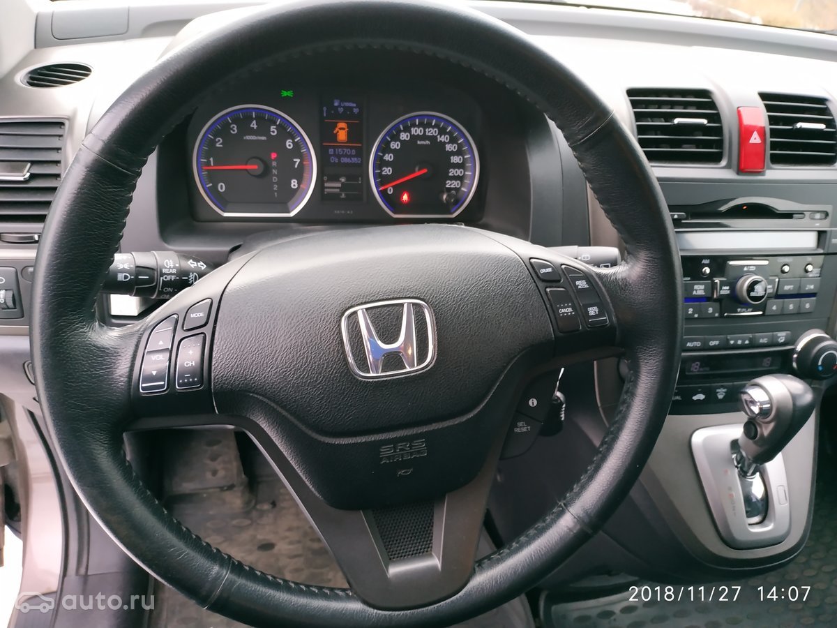 Honda CR-V - 14 от автора Александра в Бортжурнале