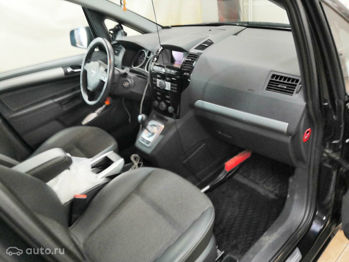 Opel Zafira - 20 от автора Александр в Бортжурнале