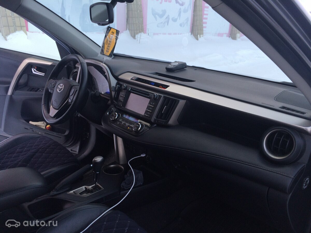 Toyota RAV4 - 9 от автора Фиолетовый внедорожник в Бортжурнале