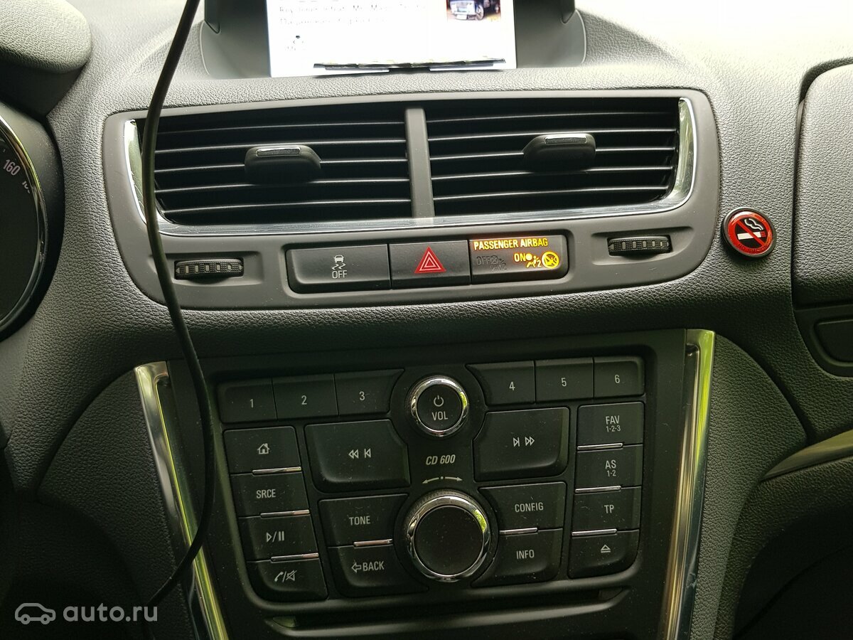 Opel Mokka - 17 от автора Александр А. в Бортжурнале