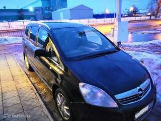 Opel Zafira - 9 от автора Александр в Бортжурнале