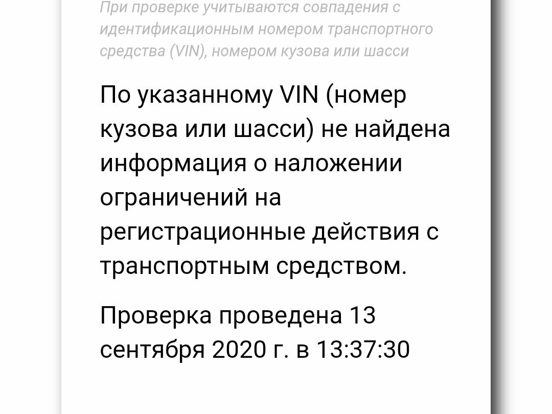 BMW X5 - 14 от автора Хрынов Артемий в Бортжурнале