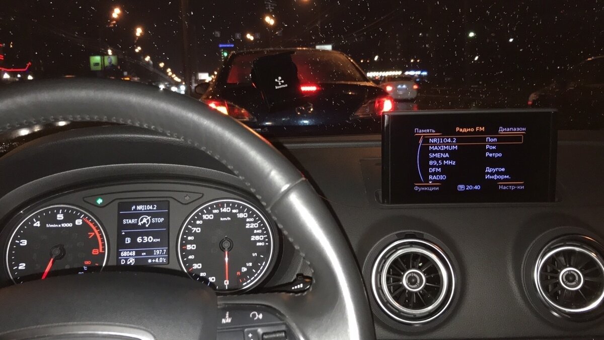 Audi A3 - 3 от автора Vsevo в Бортжурнале
