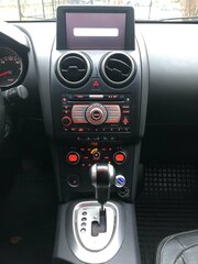Nissan Qashqai+2 - 9 от автора Марина в Бортжурнале