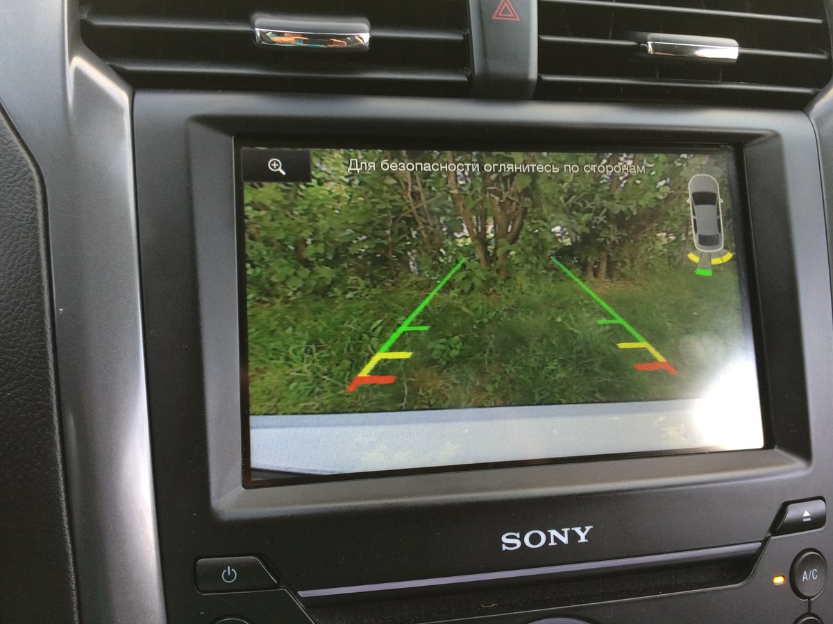 Ford Mondeo - 2 от автора Felixsoft в Бортжурнале