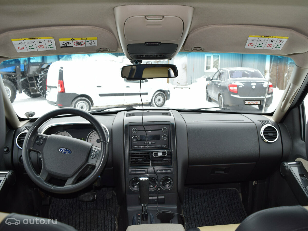 Ford Explorer - 14 от автора Синий седан в Бортжурнале