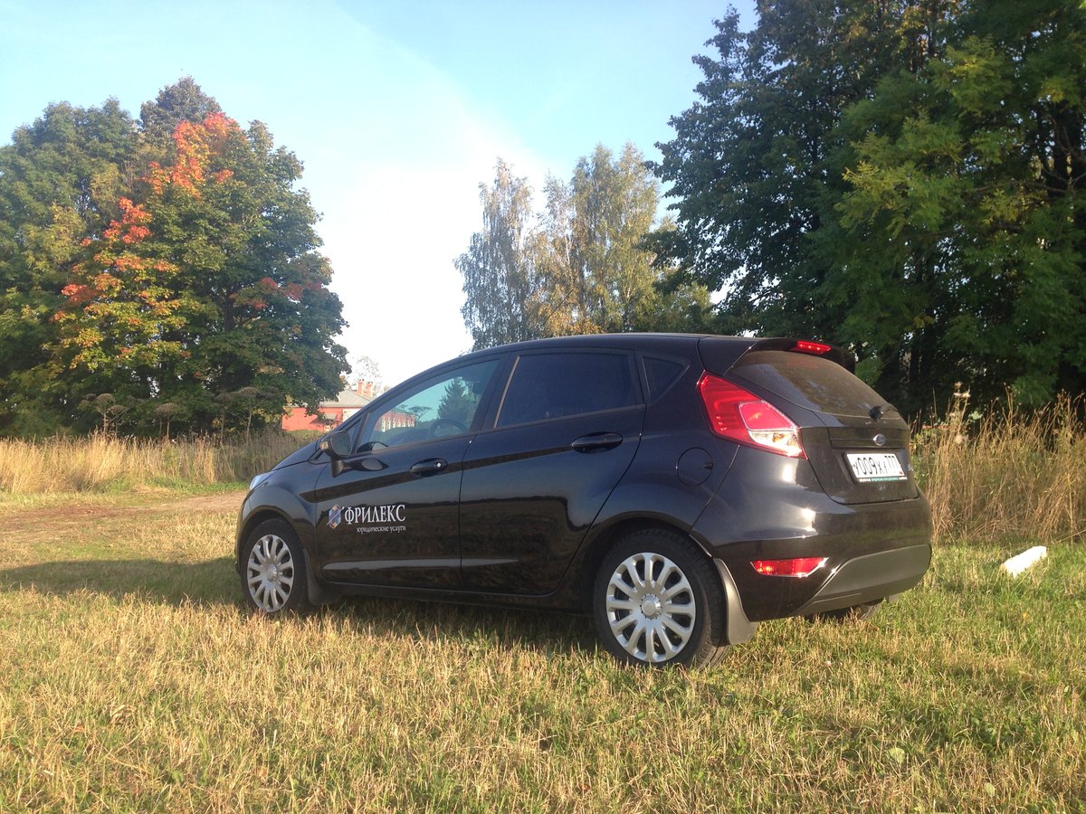 Ford Fiesta - 1 от автора steersman в Бортжурнале