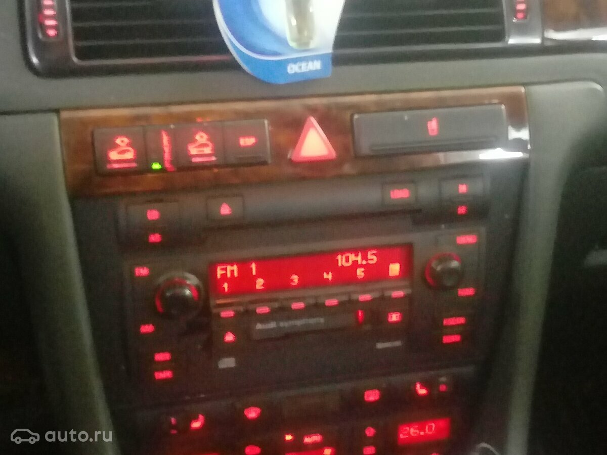 Audi A6 allroad - 23 от автора Марат в Бортжурнале