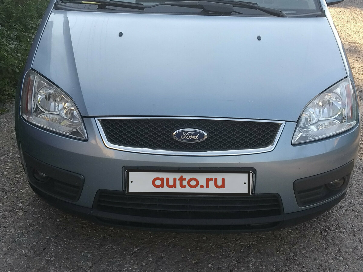 Ford C-MAX - 1 от автора Сергей в Бортжурнале