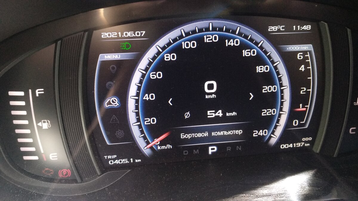 Geely Atlas - 3 от автора m0nster в Бортжурнале