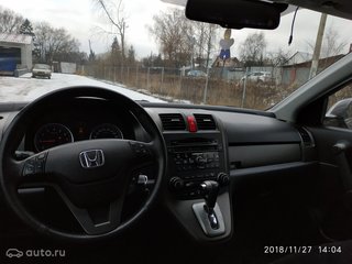 Honda CR-V - 13 от автора Александра в Бортжурнале