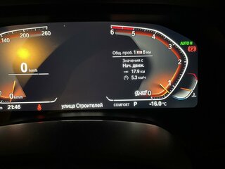 BMW X7 - 4 от автора Игорь в Бортжурнале