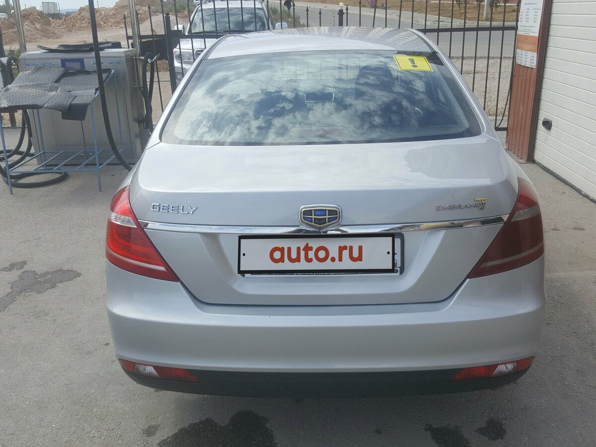 Geely Emgrand 7 - 8 от автора gD81xau+fee Таран юрий в Бортжурнале