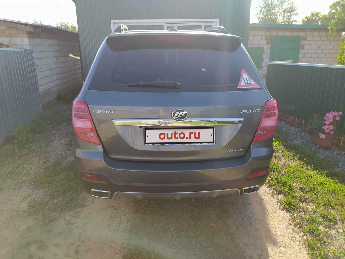 Lifan X60 - 11 от автора Cthutq в Бортжурнале