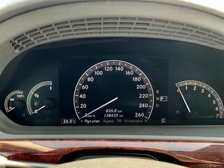 Mercedes-Benz S-Класс - 28 от автора Зелёный седан в Бортжурнале