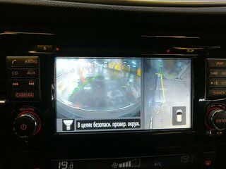 Nissan Qashqai - 21 от автора Vladimir в Бортжурнале