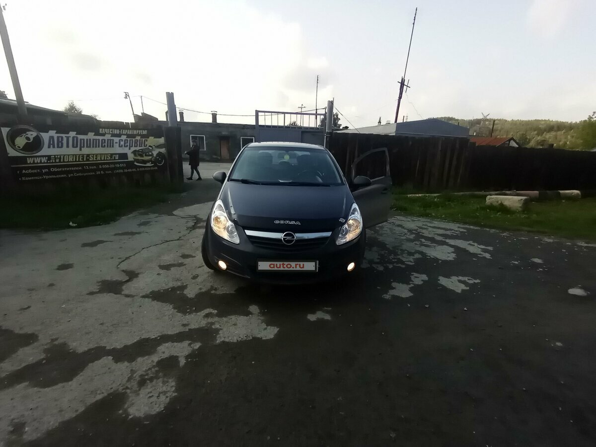 Opel Corsa - 1 от автора Красное купе в Бортжурнале