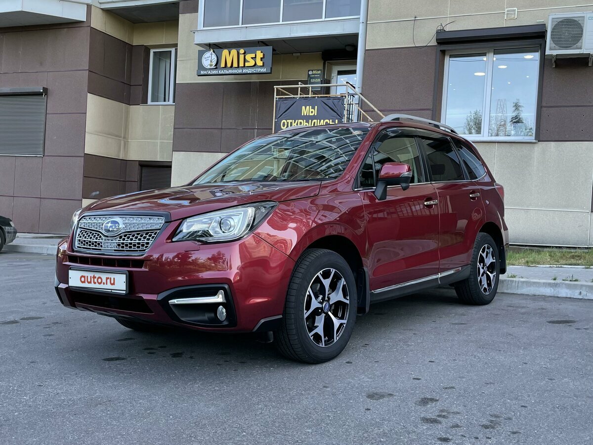 Subaru Forester - 3 от автора id68054193 Галина в Бортжурнале