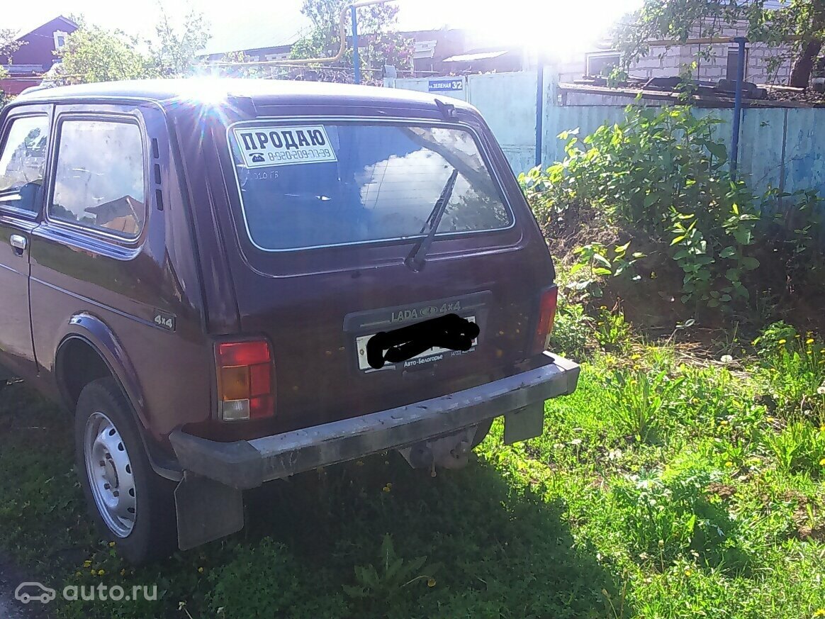 Lada (ВАЗ) 2121 (4x4) - 2 от автора Сергей М. в Бортжурнале