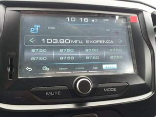 Lada (ВАЗ) Vesta - 2 от автора van в Бортжурнале