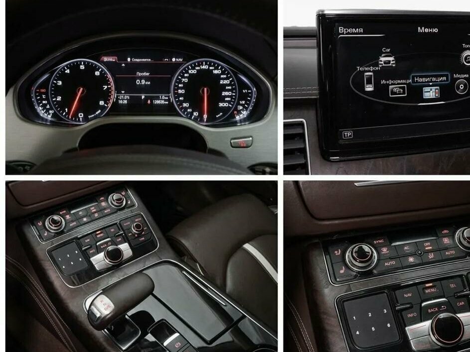 Audi A8 - 10 от автора Оранжевый грузовик в Бортжурнале