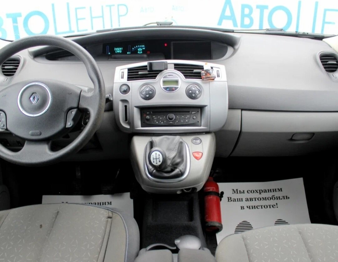 Renault Scenic - 4 от автора Данила в Бортжурнале