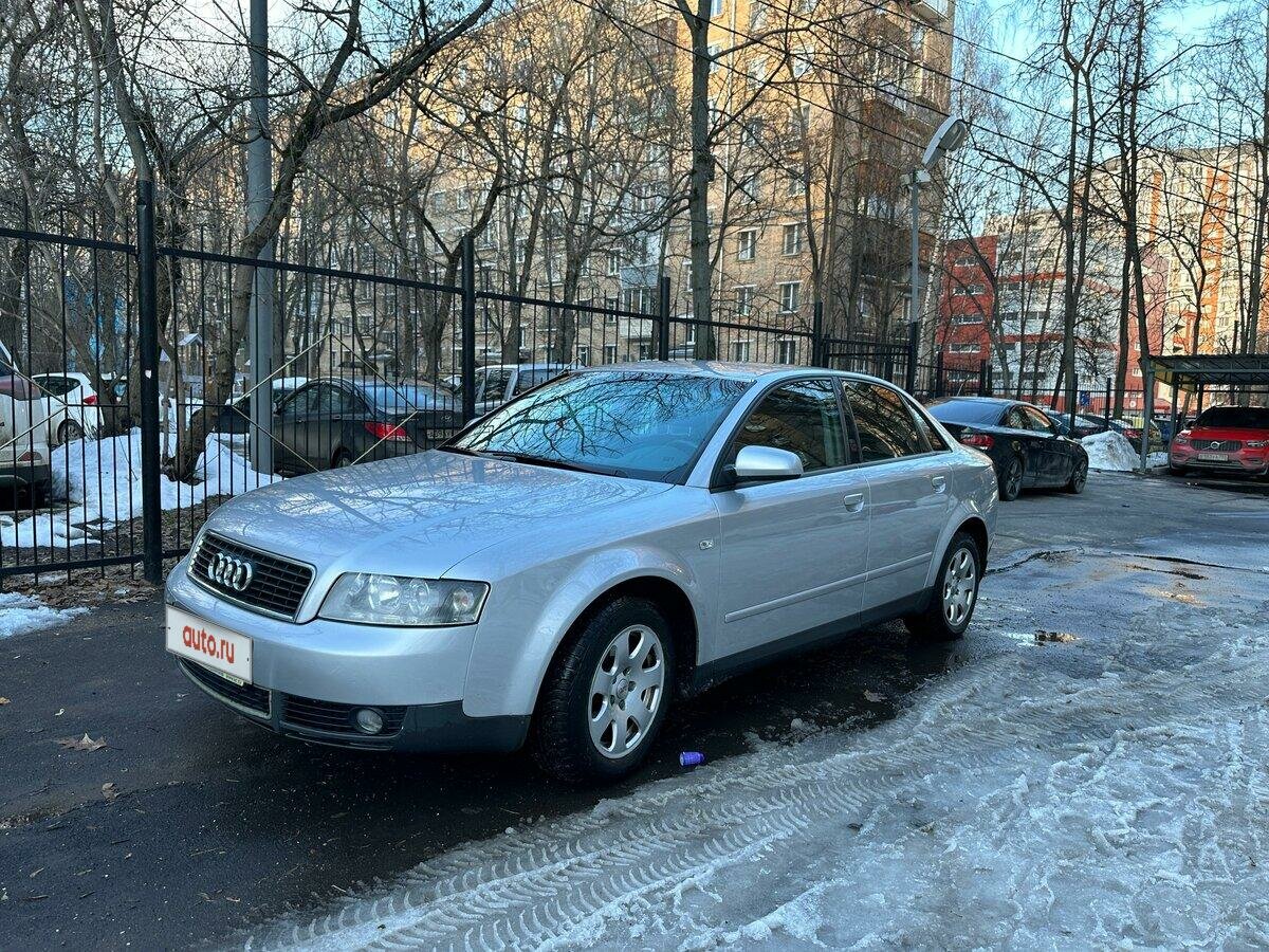 Audi A4 - 1 от автора Сергей в Бортжурнале