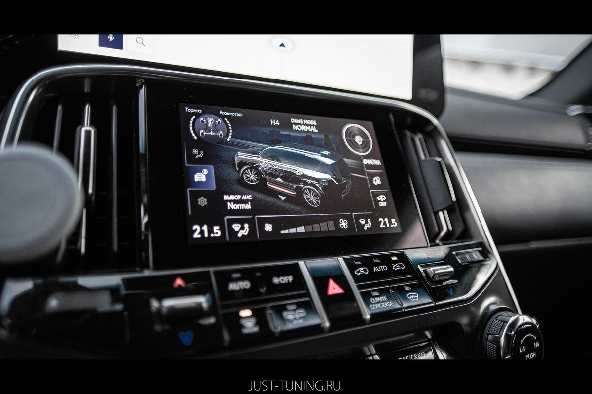 undefined undefined - 4 от автора just-tuning в Бортжурнале