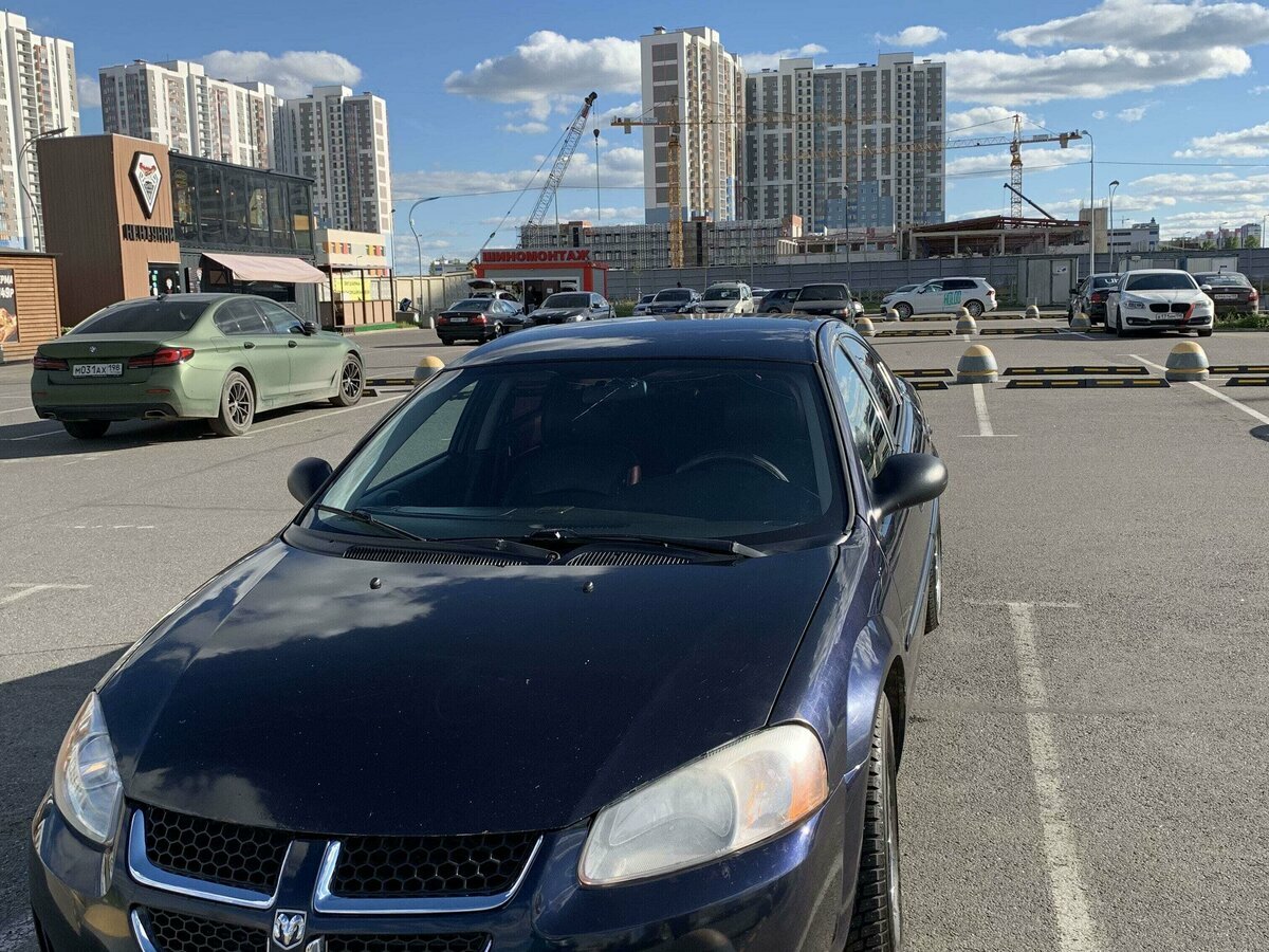 Dodge Stratus - 2 от автора Юлия в Бортжурнале