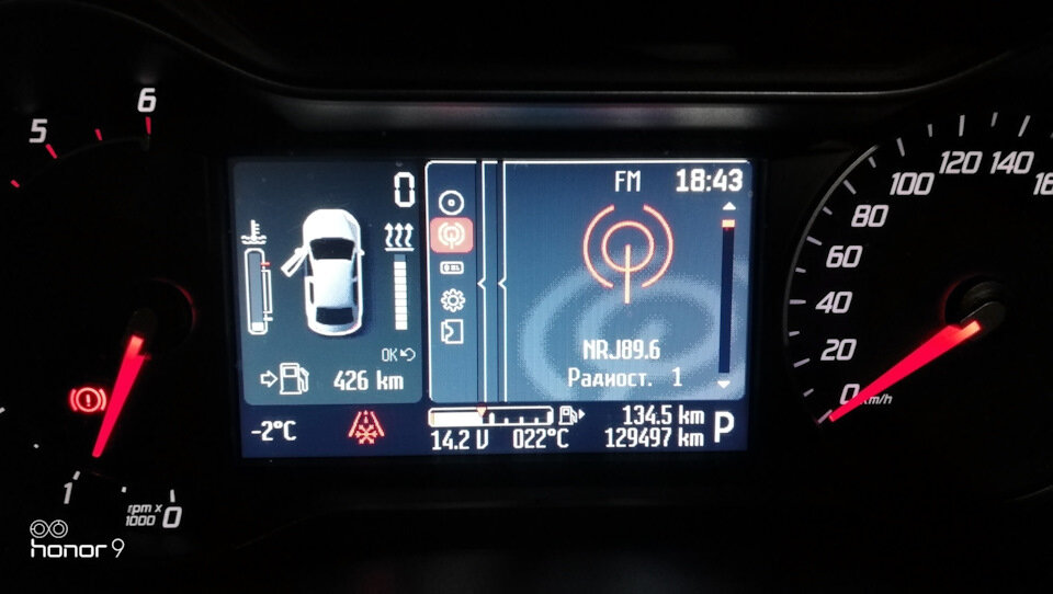 Ford Mondeo - 3 от автора нелюбин сергей в Бортжурнале