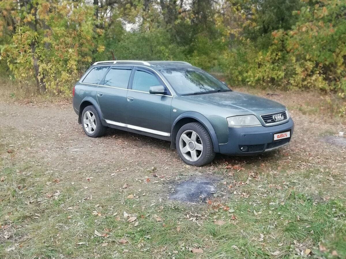 Audi A6 allroad - 2 от автора Александра в Бортжурнале