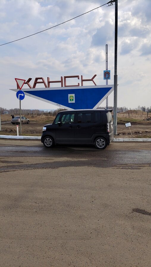Honda N-BOX - 5 от автора Игорь в Бортжурнале