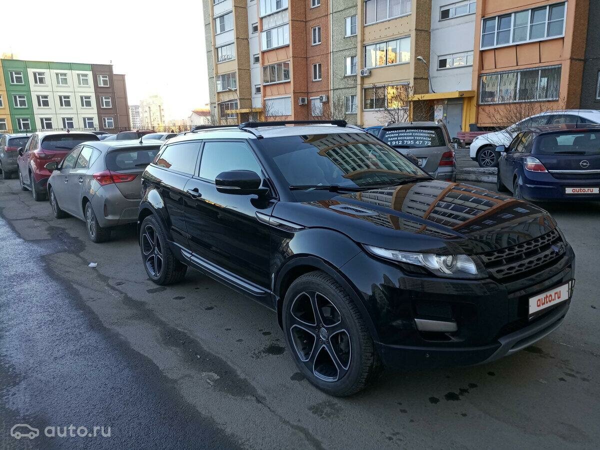 Land Rover Range Rover Evoque - 10 от автора Солнечный Александр в Бортжурнале