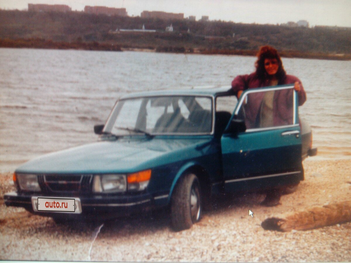 Saab 900 - 1 от автора Фиолетовый грузовик в Бортжурнале