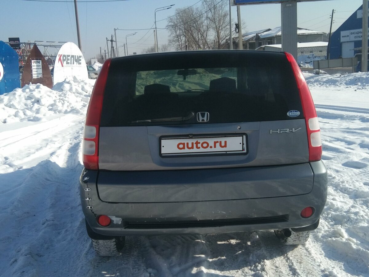 Honda HR-V - 9 от автора Александр Александр в Бортжурнале
