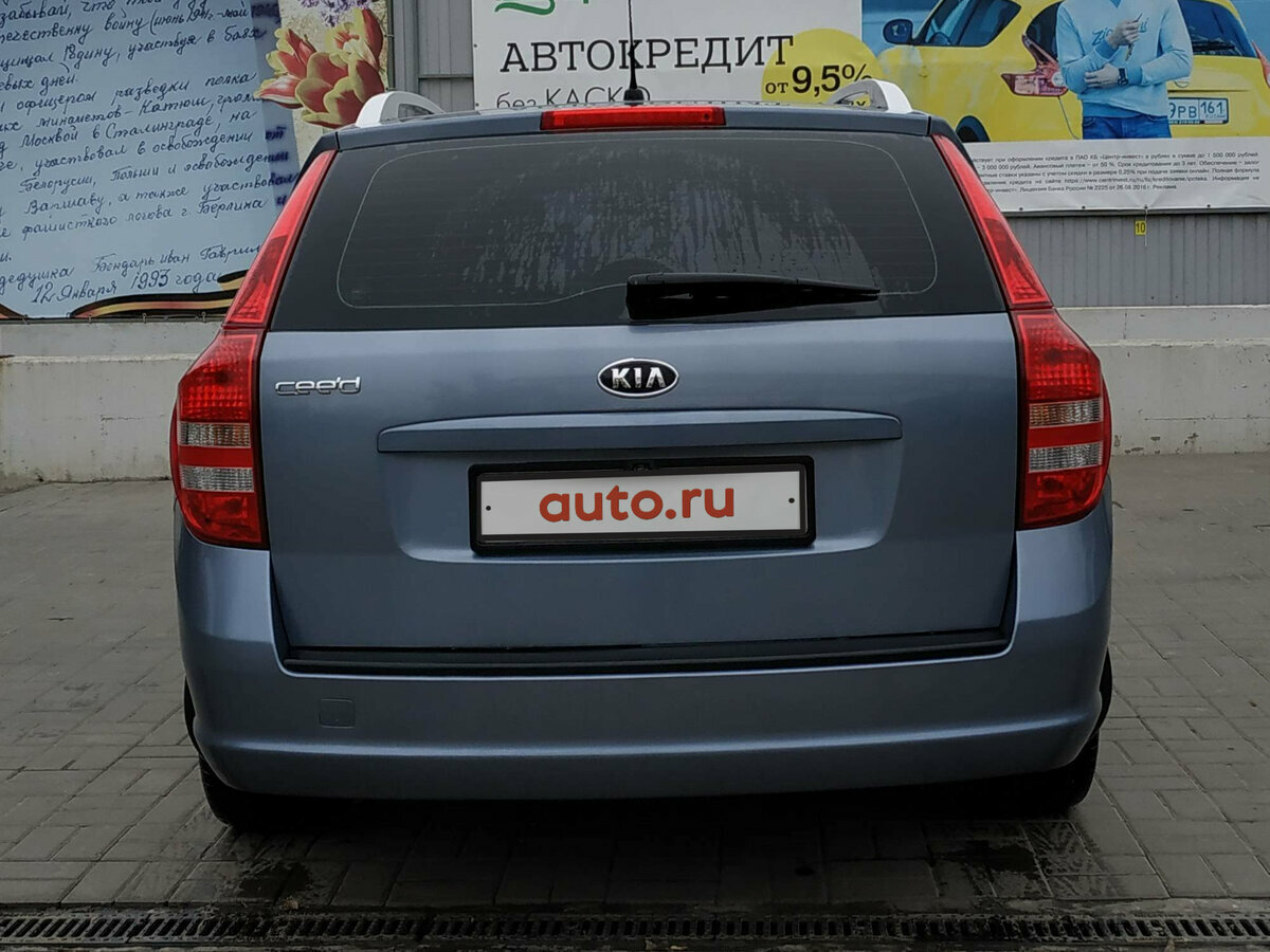 Kia Ceed - 2 от автора Синий грузовик в Бортжурнале