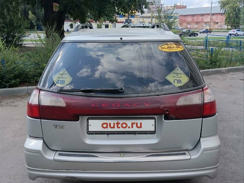 Subaru Legacy - 2 от автора Никита в Бортжурнале