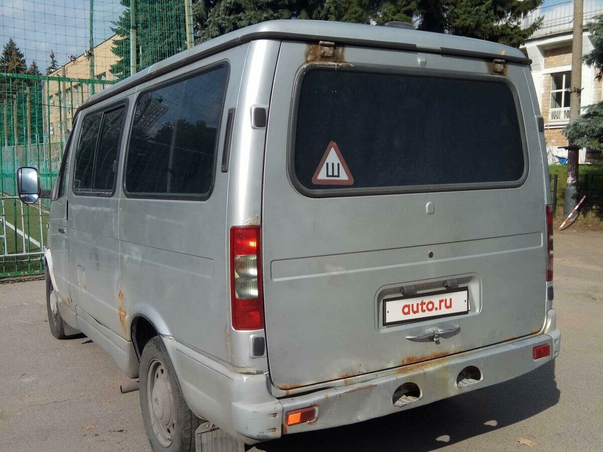 false false - 3 от автора Алексей в Бортжурнале