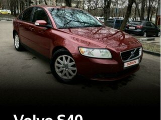 Volvo S40 - 2 от автора Валерий в Бортжурнале