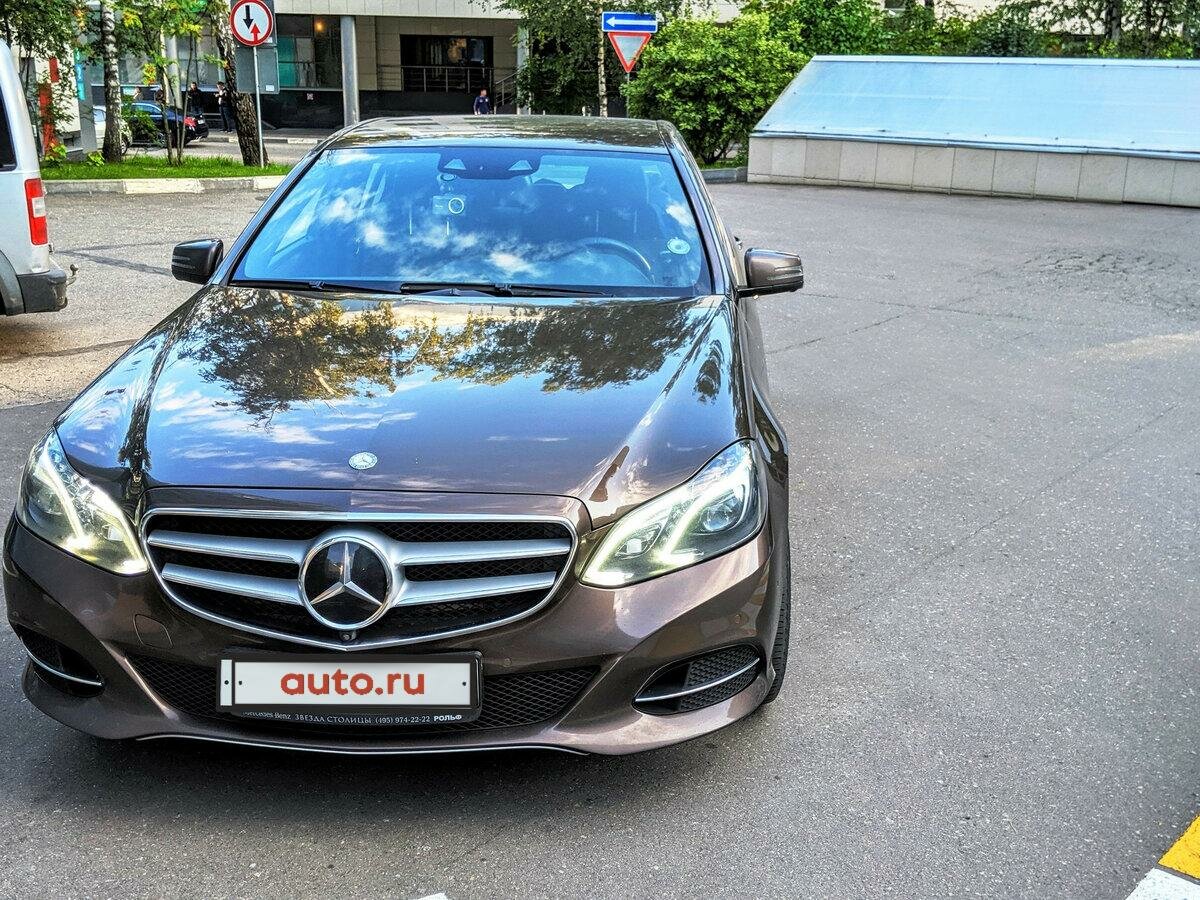 Mercedes-Benz E-Класс - 1 от автора Вадим в Бортжурнале