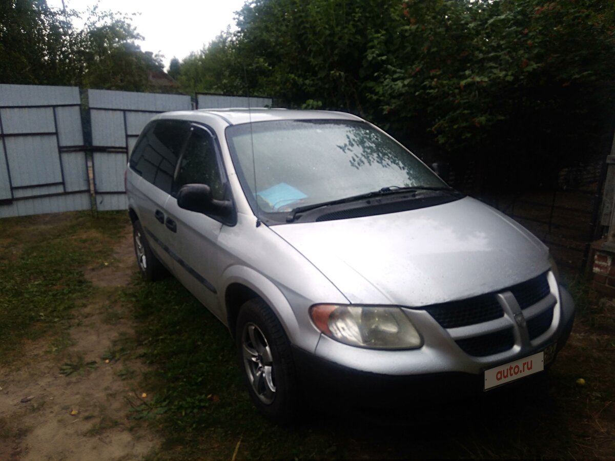 Dodge Caravan - 1 от автора Кирилл в Бортжурнале