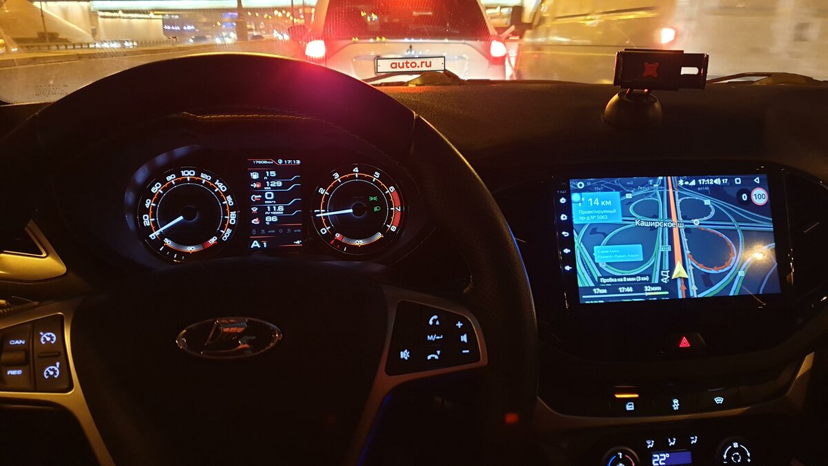 Lada (ВАЗ) Vesta - 3 от автора Сергей в Бортжурнале