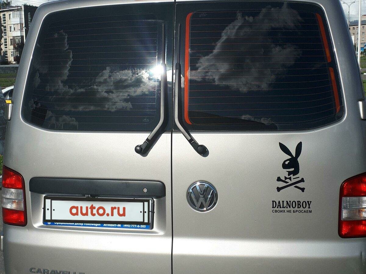 Volkswagen Caravelle - 5 от автора Влад в Бортжурнале