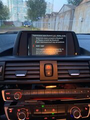 BMW 1 серии - 5 от автора Владимир в Бортжурнале