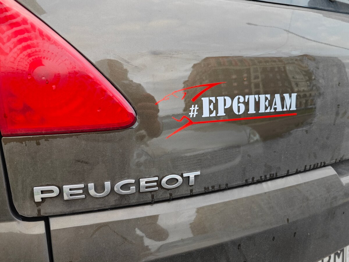 Peugeot 3008 - 1 от автора Станислав в Бортжурнале