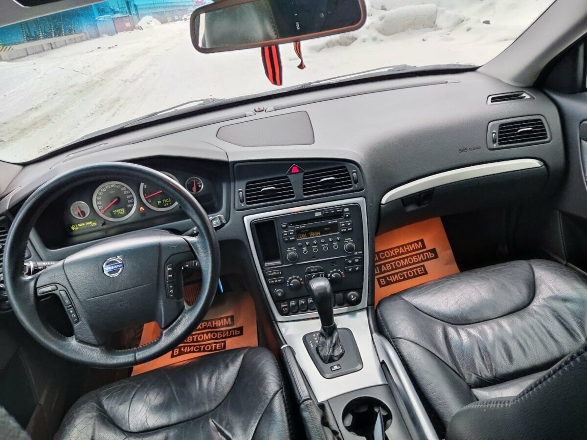 Volvo XC70 - 18 от автора Игорь в Бортжурнале