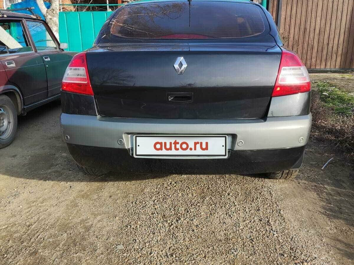 Renault Megane - 7 от автора Александр в Бортжурнале